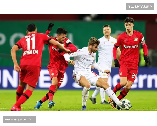 勒沃库森手握两球优势，次回合主场晋级在望